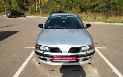 Mitsubishi Carisma I, 2002 год, 280 000 рублей, 1 фотография