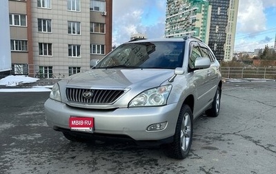 Toyota Harrier, 2006 год, 1 700 000 рублей, 1 фотография