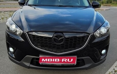Mazda CX-5 II, 2013 год, 1 850 000 рублей, 1 фотография