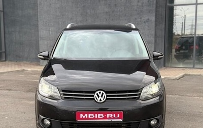 Volkswagen Touran III, 2013 год, 1 150 000 рублей, 1 фотография