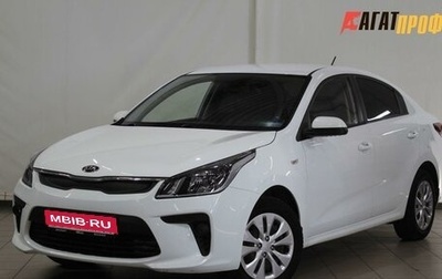 KIA Rio IV, 2017 год, 1 250 000 рублей, 1 фотография