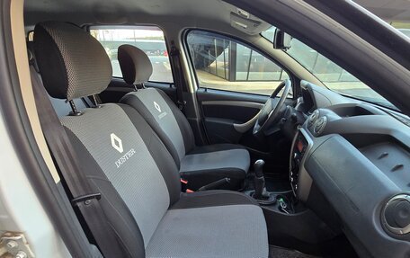 Renault Duster I рестайлинг, 2014 год, 1 040 000 рублей, 8 фотография