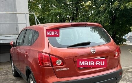 Nissan Qashqai, 2008 год, 900 000 рублей, 4 фотография