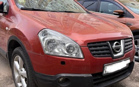Nissan Qashqai, 2008 год, 900 000 рублей, 7 фотография