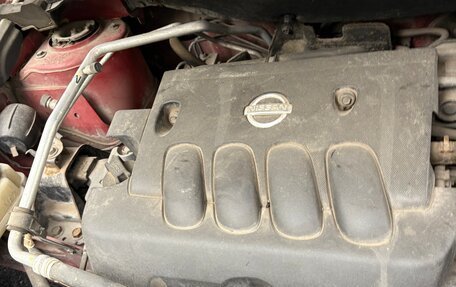 Nissan Qashqai, 2008 год, 900 000 рублей, 17 фотография