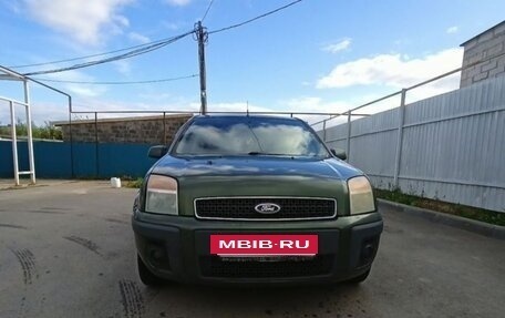 Ford Fusion I, 2006 год, 365 000 рублей, 2 фотография