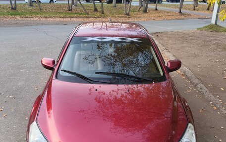 FAW Besturn B50 I, 2012 год, 285 500 рублей, 4 фотография