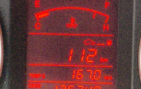 FAW Besturn B50 I, 2012 год, 285 500 рублей, 9 фотография