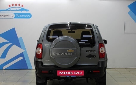 Chevrolet Niva I рестайлинг, 2016 год, 799 000 рублей, 5 фотография