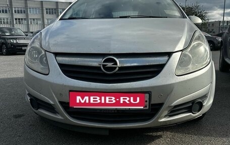 Opel Corsa D, 2008 год, 250 000 рублей, 20 фотография