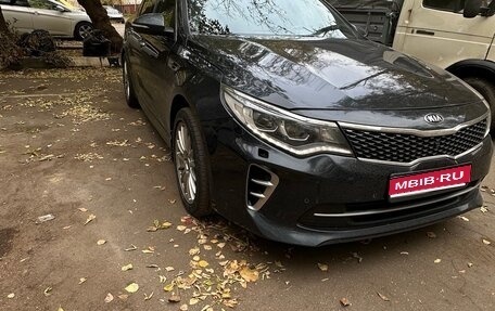 KIA Optima IV, 2017 год, 2 100 000 рублей, 1 фотография