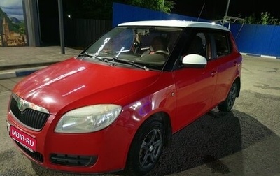 Skoda Fabia II, 2009 год, 450 000 рублей, 1 фотография