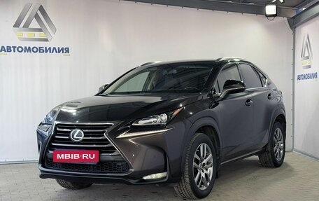 Lexus NX I, 2014 год, 2 199 000 рублей, 1 фотография
