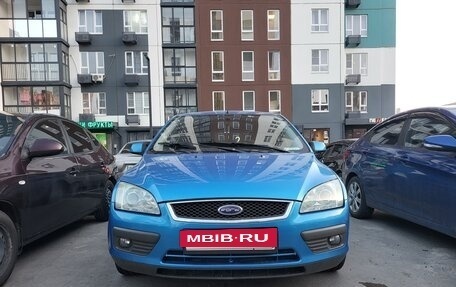Ford Focus II рестайлинг, 2007 год, 570 000 рублей, 2 фотография