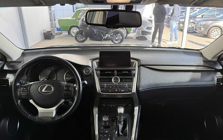 Lexus NX I, 2014 год, 2 199 000 рублей, 10 фотография