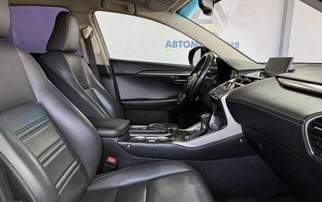 Lexus NX I, 2014 год, 2 199 000 рублей, 11 фотография