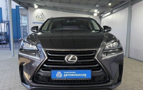 Lexus NX I, 2014 год, 2 199 000 рублей, 8 фотография