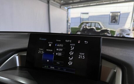 Lexus NX I, 2014 год, 2 199 000 рублей, 14 фотография