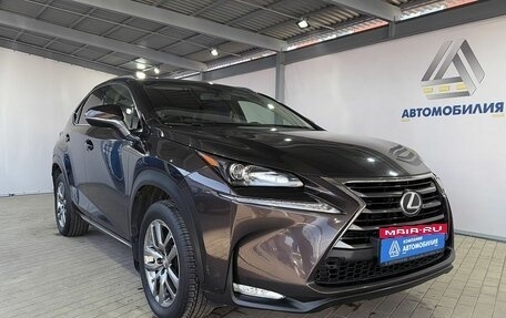 Lexus NX I, 2014 год, 2 199 000 рублей, 7 фотография