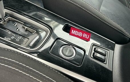 Mitsubishi Outlander III рестайлинг 3, 2018 год, 1 745 000 рублей, 9 фотография