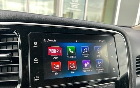 Mitsubishi Outlander III рестайлинг 3, 2018 год, 1 745 000 рублей, 10 фотография