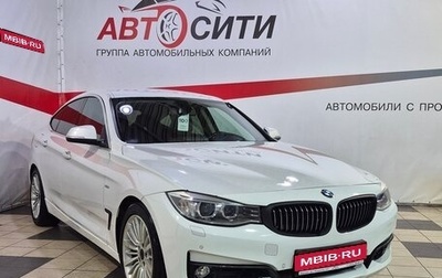BMW 3 серия, 2013 год, 1 799 000 рублей, 1 фотография