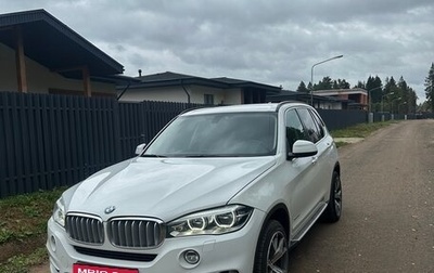 BMW X5, 2013 год, 2 950 000 рублей, 1 фотография