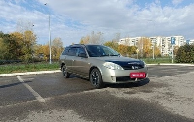 Nissan Wingroad III, 2003 год, 410 000 рублей, 1 фотография
