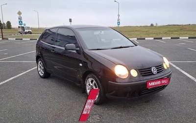 Volkswagen Polo IV рестайлинг, 2002 год, 250 000 рублей, 1 фотография
