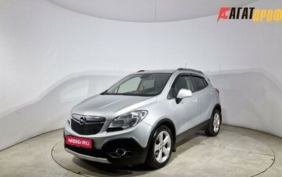 Opel Mokka I, 2014 год, 1 000 000 рублей, 1 фотография