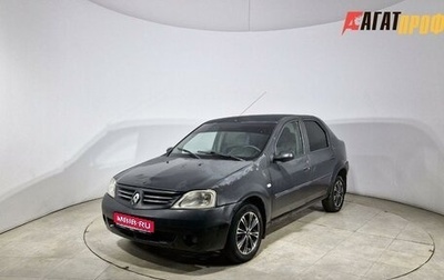 Renault Logan I, 2008 год, 120 000 рублей, 1 фотография
