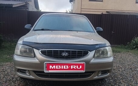 Hyundai Accent II, 2004 год, 420 000 рублей, 4 фотография