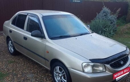 Hyundai Accent II, 2004 год, 420 000 рублей, 2 фотография