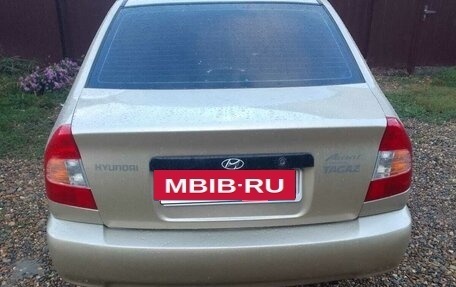 Hyundai Accent II, 2004 год, 420 000 рублей, 11 фотография