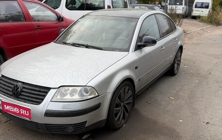 Volkswagen Passat B5+ рестайлинг, 2001 год, 250 000 рублей, 2 фотография