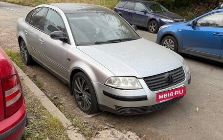 Volkswagen Passat B5+ рестайлинг, 2001 год, 250 000 рублей, 7 фотография
