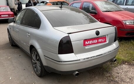 Volkswagen Passat B5+ рестайлинг, 2001 год, 250 000 рублей, 4 фотография
