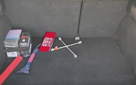 Citroen C4 II рестайлинг, 2012 год, 799 000 рублей, 12 фотография