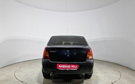 Renault Logan I, 2008 год, 120 000 рублей, 7 фотография