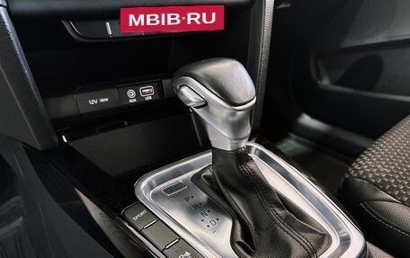 KIA cee'd III, 2019 год, 1 800 000 рублей, 14 фотография