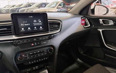 KIA cee'd III, 2019 год, 1 800 000 рублей, 13 фотография
