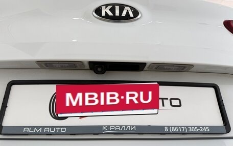 KIA cee'd III, 2019 год, 1 800 000 рублей, 28 фотография