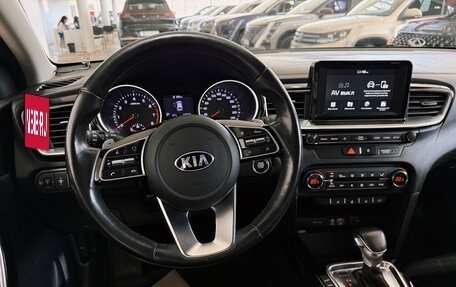 KIA cee'd III, 2019 год, 1 800 000 рублей, 39 фотография
