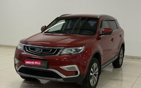 Geely Atlas I, 2019 год, 1 700 000 рублей, 1 фотография
