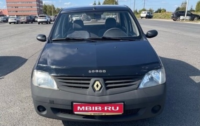 Renault Logan I, 2008 год, 215 000 рублей, 1 фотография