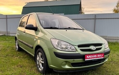 Hyundai Getz I рестайлинг, 2007 год, 428 000 рублей, 1 фотография