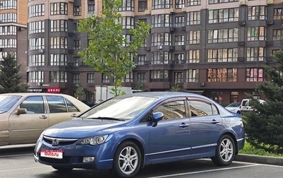Honda Civic VIII, 2007 год, 990 000 рублей, 1 фотография