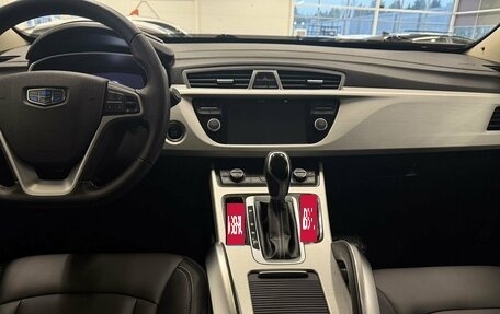 Geely Atlas I, 2019 год, 1 700 000 рублей, 8 фотография