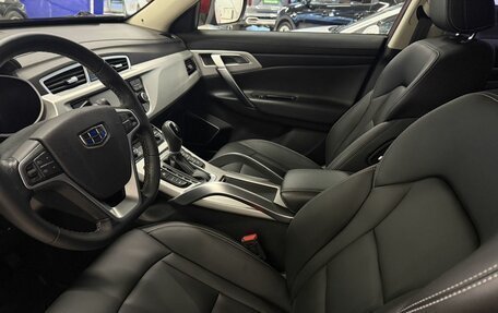 Geely Atlas I, 2019 год, 1 700 000 рублей, 11 фотография