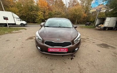 KIA cee'd III, 2012 год, 800 000 рублей, 1 фотография